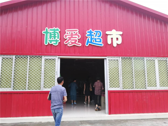 微信图片_20180614142328.jpg