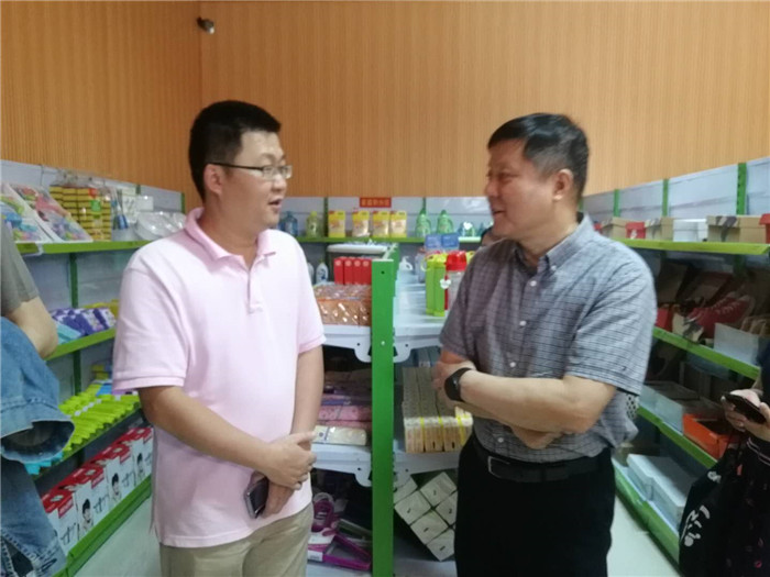 微信图片_20180614142400.jpg