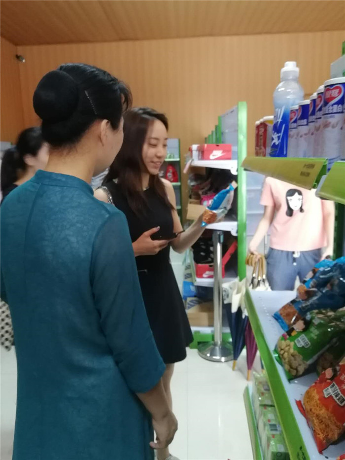 微信图片_20180614142410.jpg